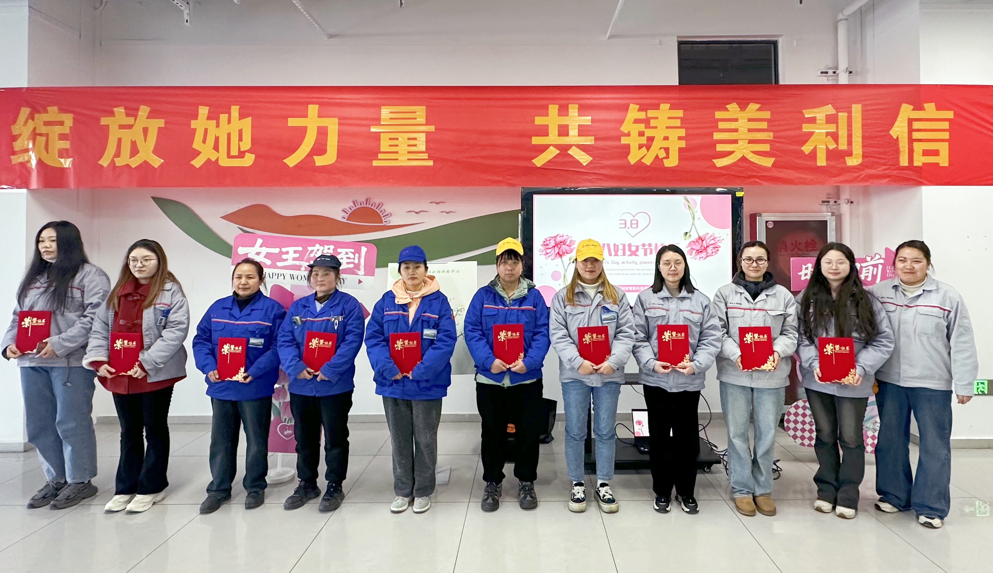 微信图片_20250307180608(1)_副本