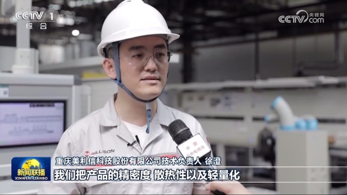 图片 (2)
